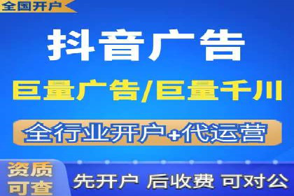 百度竞价SEM案例：如何利用数据分析优化广告效果
