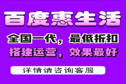 渠道开户返点常见问题解答